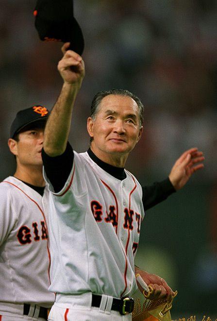 japanese-baseball-legend-shigeo-nagashima-dies-at-89-shohei-ohtani-remembers-former-yomiuri-giants-icon-cbs-sports.jpg Japanese baseball legend Shigeo Nagashima dies at 89: Shohei Ohtani remembers former Yomiuri Giants icon – CBS Sports